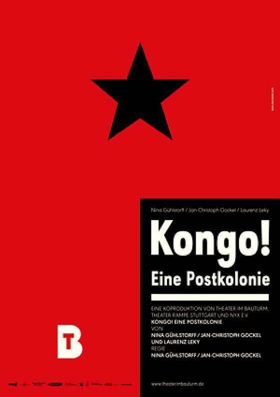 Kongo Theater im Bauturm Kongo Theater im Bauturm